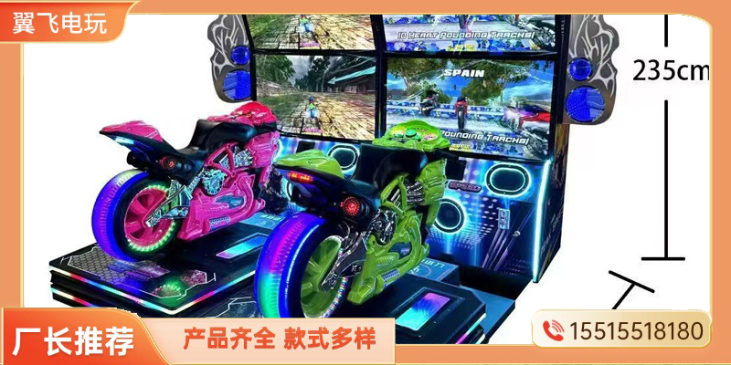 汉中市赛车机文审机 - 哪里好