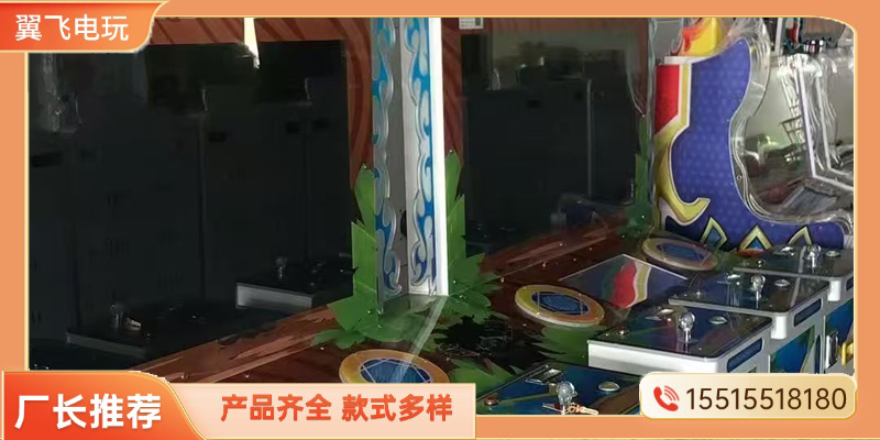 汉中市格斗街机动感摩托 - 排名