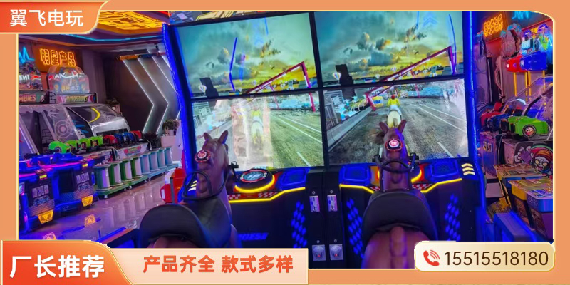 汉中市电玩模拟机投篮机 - 价格