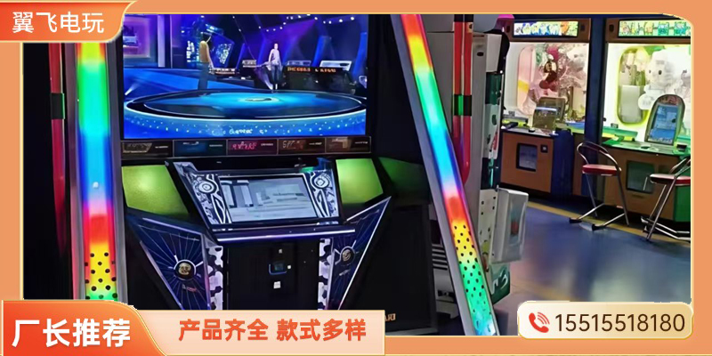 汉中市跳舞机跳舞机 - 厂家