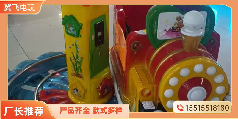 汉中市摇摇车投篮机 - 价格